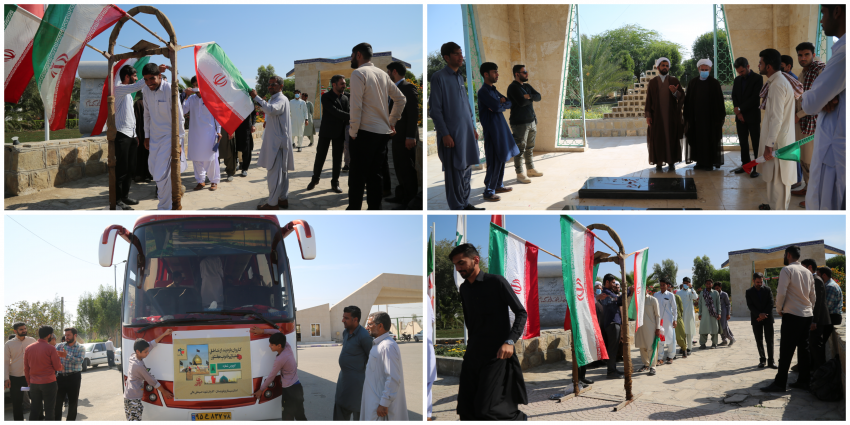 اعزام دانشجویان پسر دانشگاه ولایت به اردوی راهیان نور